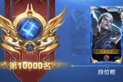 周年庆狂欢来袭！玩家福利大放送，皮肤返场+罗小黑角色免费，周边周边等你拿！