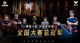 王者荣耀9.11版本更新：李白、貂蝉、韩信限定皮肤限时上架